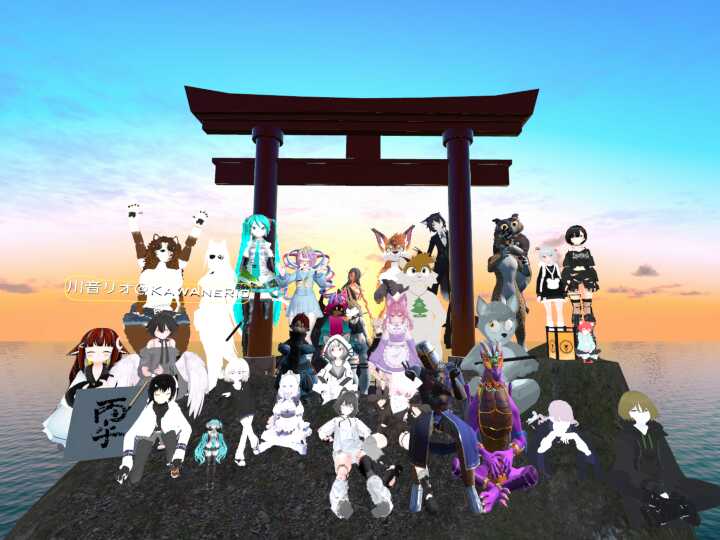 99th LinuxVRC Meetup!