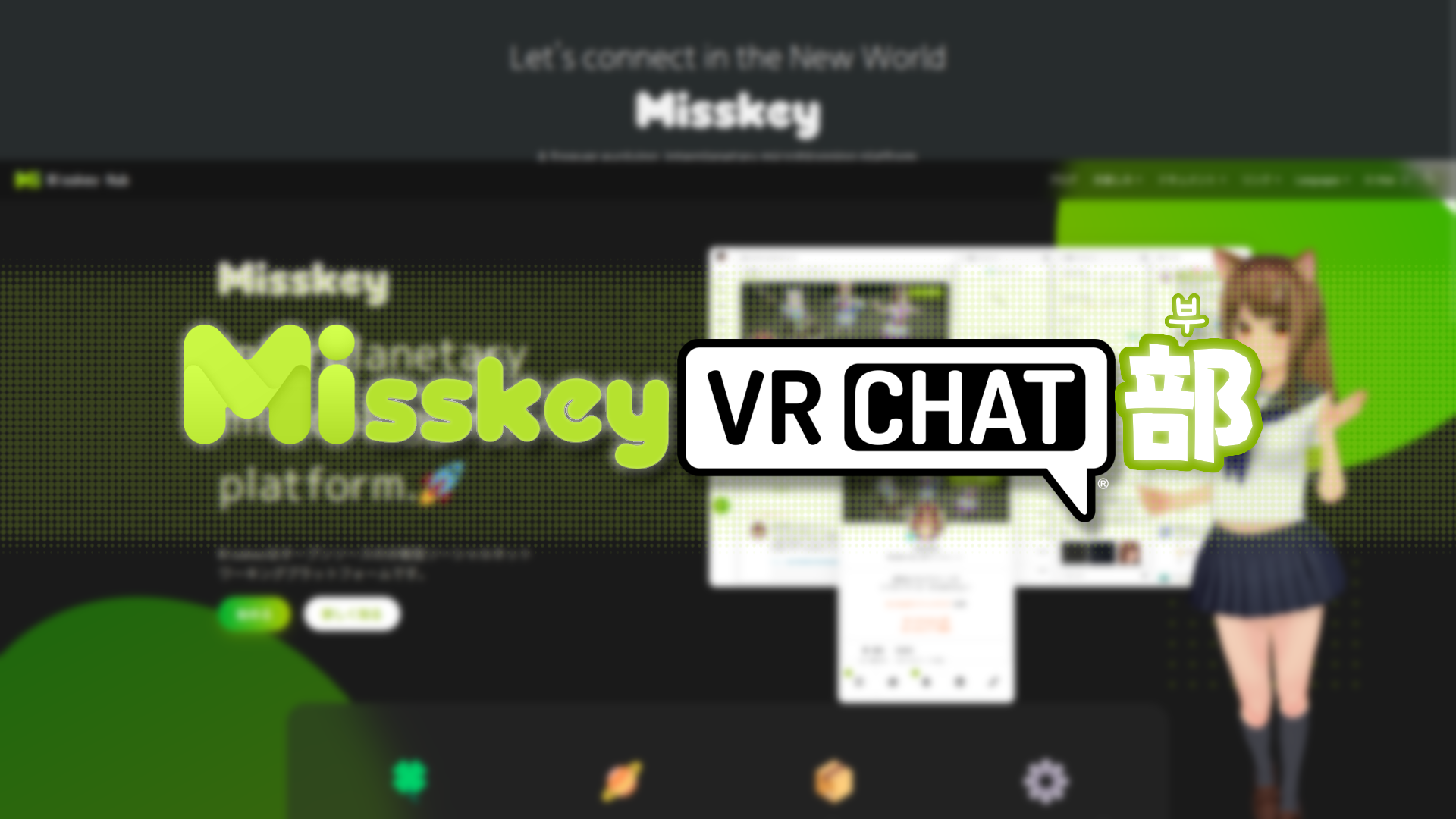 misskeyvrchat header